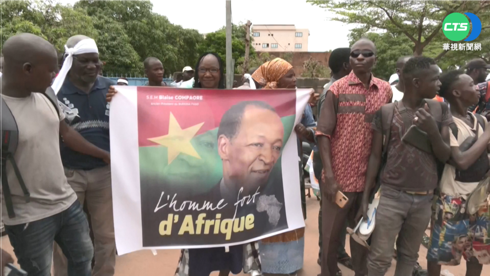 布吉納法索前總統回國 會晤軍政府領導人