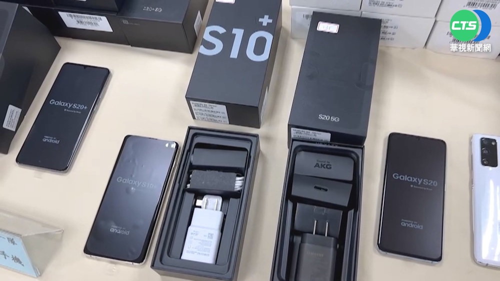 警破獲188支三星拼裝手機 侵權市值500萬