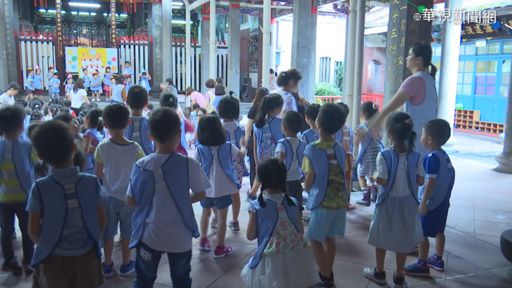 行政院8月加碼育兒津貼 打造敢婚、願生、樂養的婚育環境