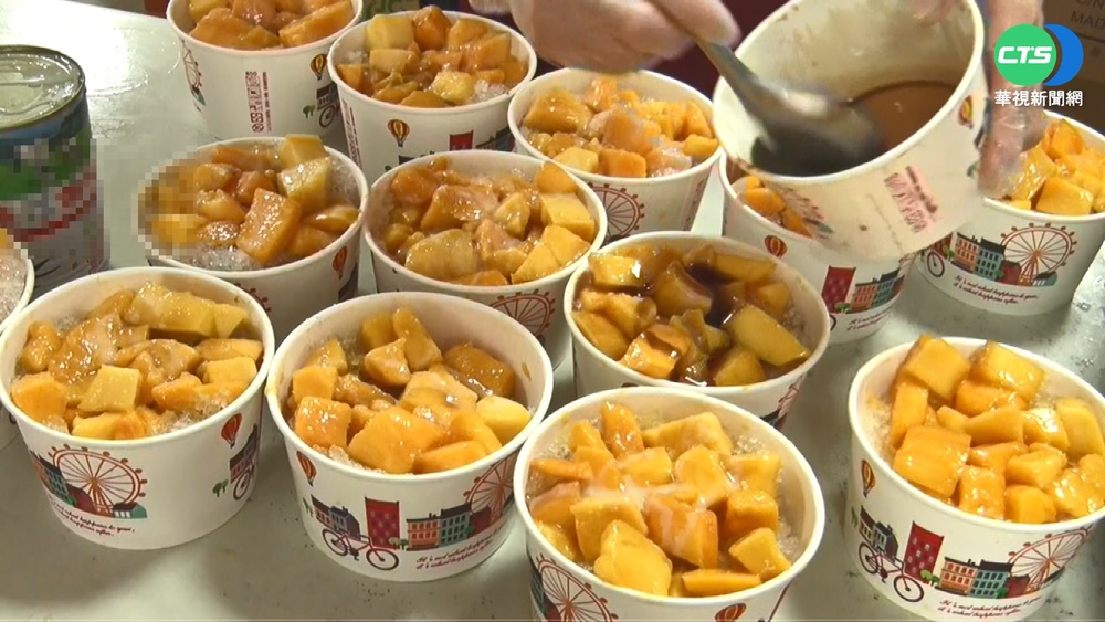 台南"吃芒果冰"比賽登場 6千份免費吃!