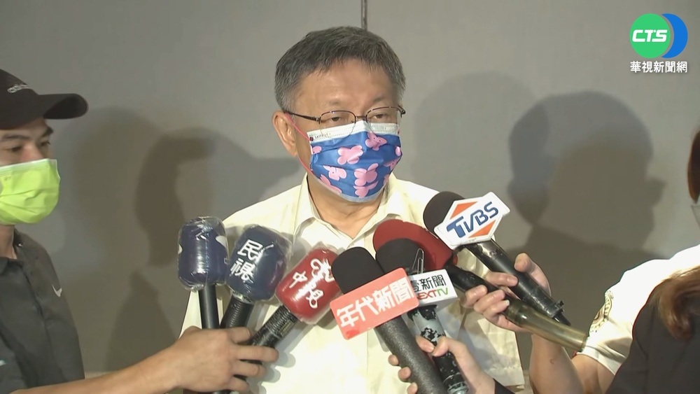 安倍晉三遭槍擊身亡 柯文哲譴責暴力