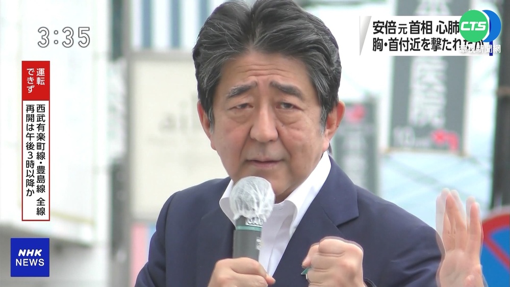 演說遇槍擊! 安倍晉三錯愕轉頭再跪倒在地