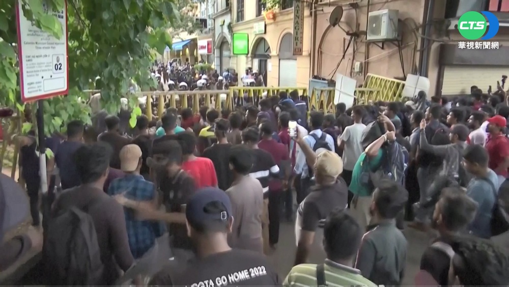 斯里蘭卡政治動盪升高 首都可倫坡宵禁