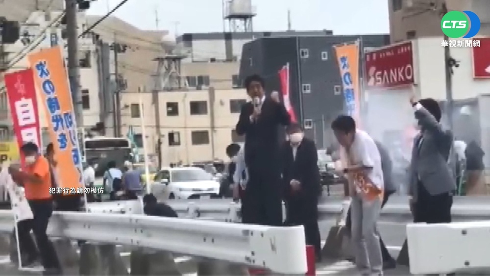 持槍逼近!槍擊安倍晉三 維安曝大漏洞