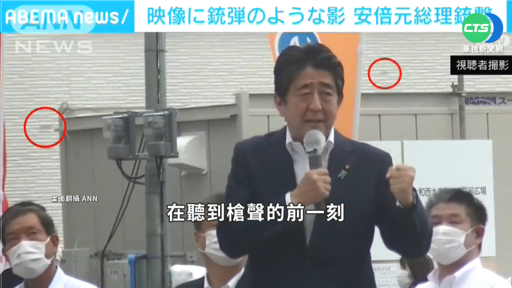 安倍晉三移靈返東京 遺孀安倍昭惠同行