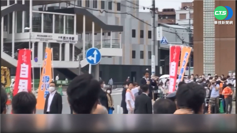 維安大漏洞? 日專家:應對槍枝攻擊並不容易