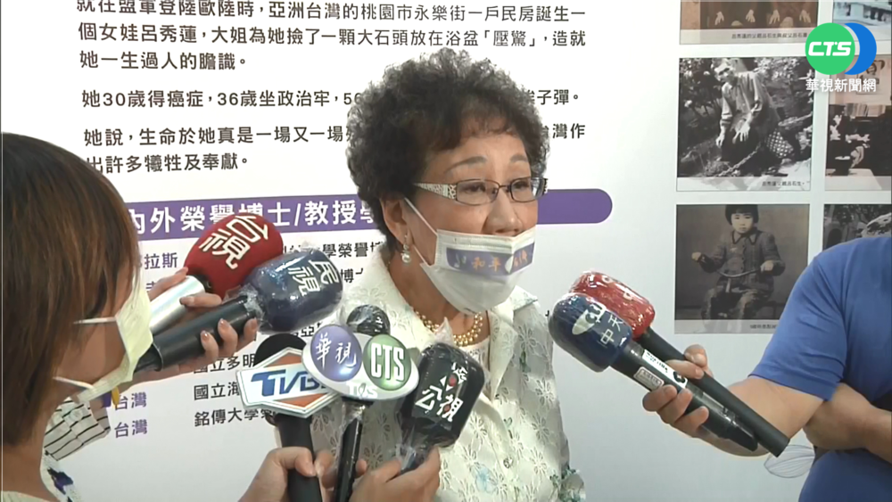 安倍遭槍擊身亡 呂秀蓮:哀悼之餘也要警惕