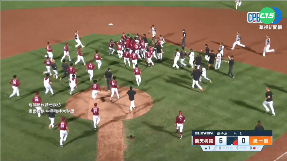 猿獅戰火爆!二度板凳清空 4球員遭趕出場