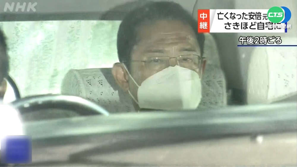 輸了20公升血救不回... 安倍移靈回東京