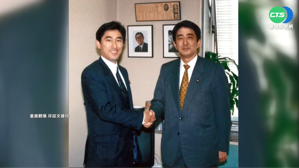 痛失好友! 岸田與安倍同進國會 交情深厚