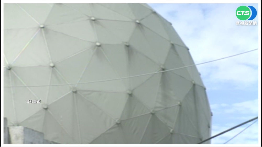 日退役將曝 樂山雷達可連結美日韓防空系統