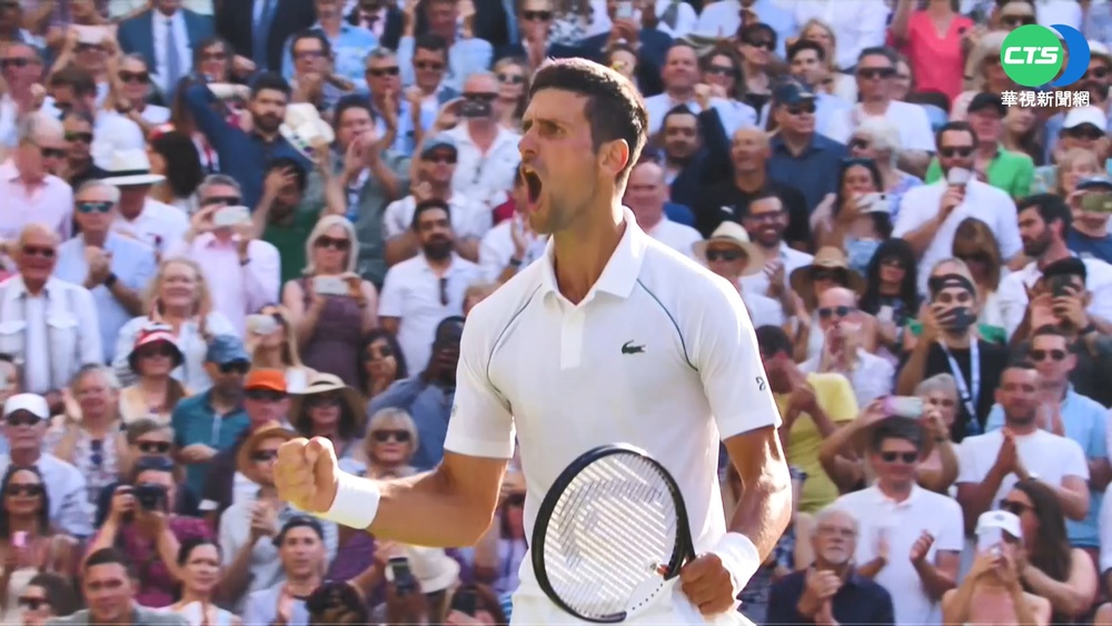 喬帥溫網爭冠 32次闖大滿貫決賽史上第1