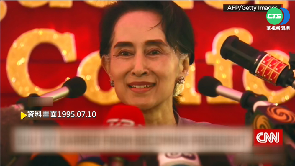 【歷史上的今天】緬甸反對運動領袖翁山蘇姬 "重獲自由"