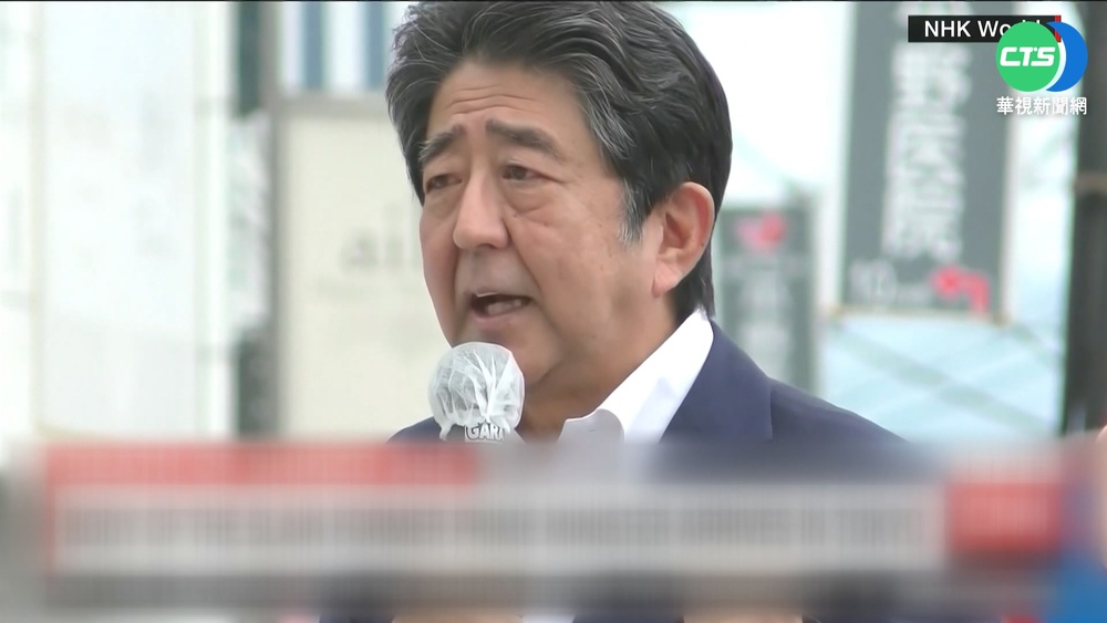 日本槍枝管制嚴格 2021年僅1人因槍而死