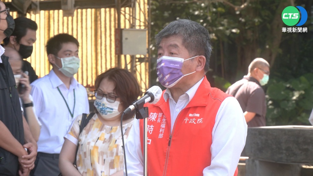 徵召選台北市長? 陳時中:等定案再報告