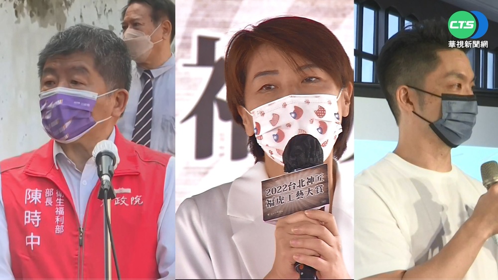 綠營2022部署 蘇揆:各就各位.精采可期