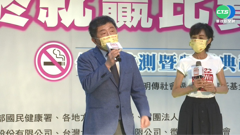 終於戒菸成功! 陳時中分享心得:真的好難