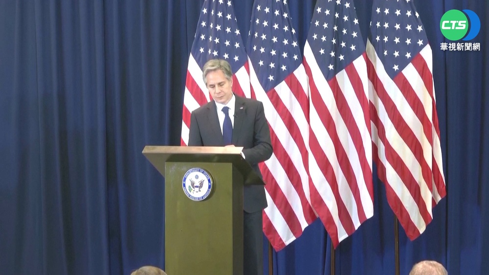 拜登習近平將談話? 布林肯:未來幾周有機會