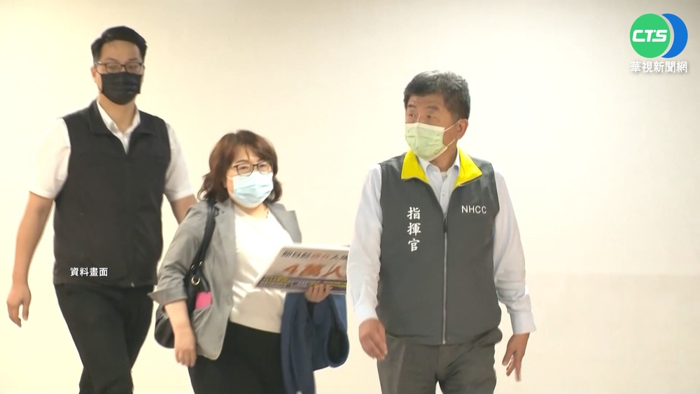 陳時中披戰袍選北市長 指揮官換誰當?