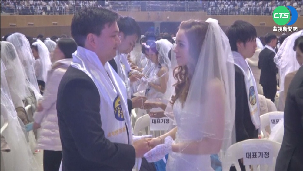 "統一教會"在台有分支 重家庭.促集體配婚