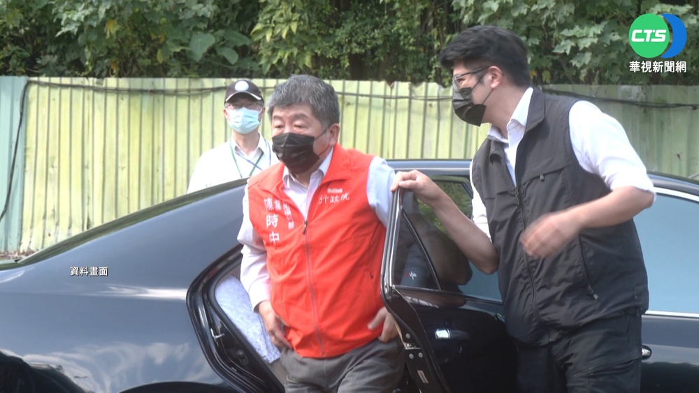 出戰台北市! 陳時中設粉專 競選團隊就位