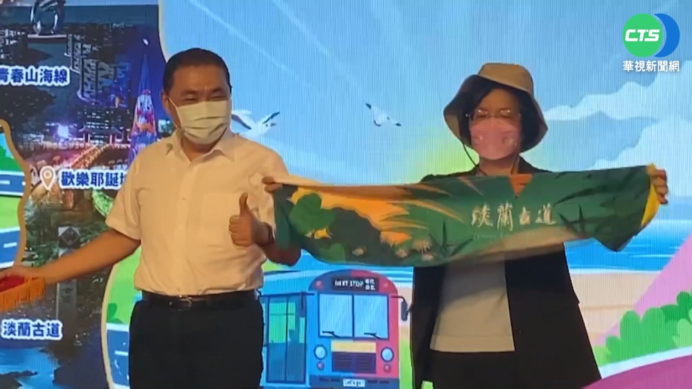 藍軍最強母雞來了! 侯友宜南下挺王惠美