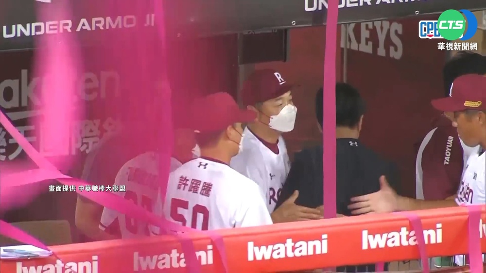 【台語新聞】樂天在台灣首拋彩帶! 桃猿奪上半季冠軍