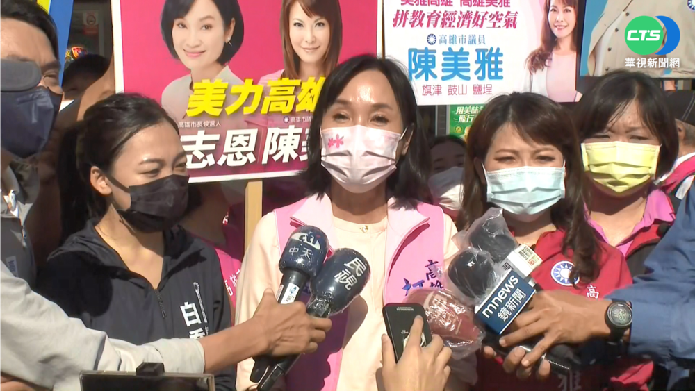 王金平.柯志恩餐敘 幕僚:王院長"快篩陰"