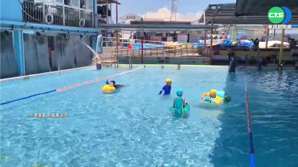 游蝶式擊傷同水道泳客 宜蘭男遭起訴