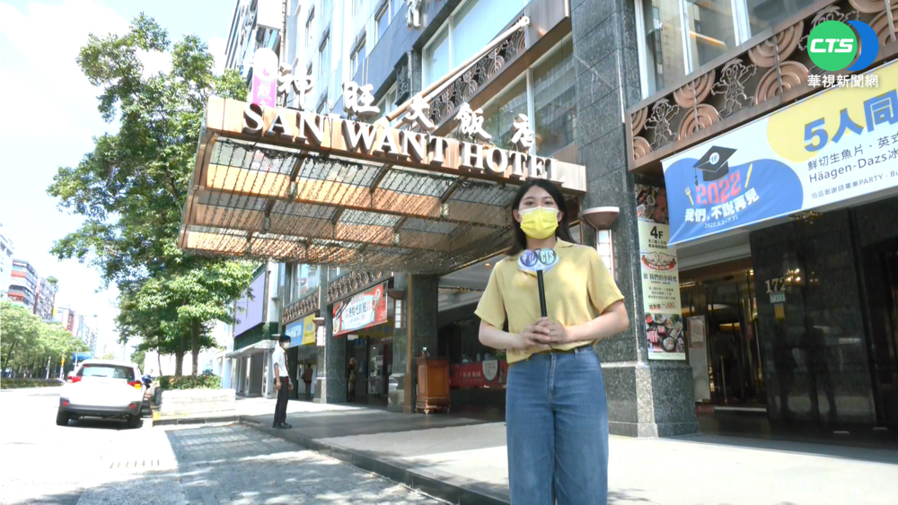 經營20年! 神旺大飯店9/15歇業"危老改建"