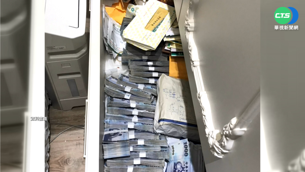 "通靈校長"賣玉海削1億 判13年定讞