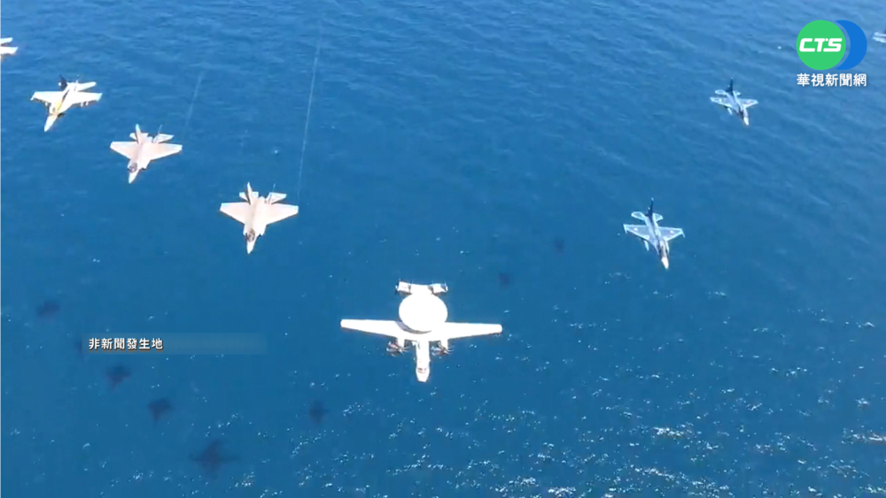 地中海強風來襲 美"超級大黃蜂"吹落海