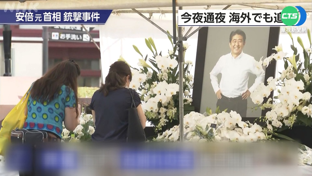 安倍移靈東京增上寺 告別式不對外公開