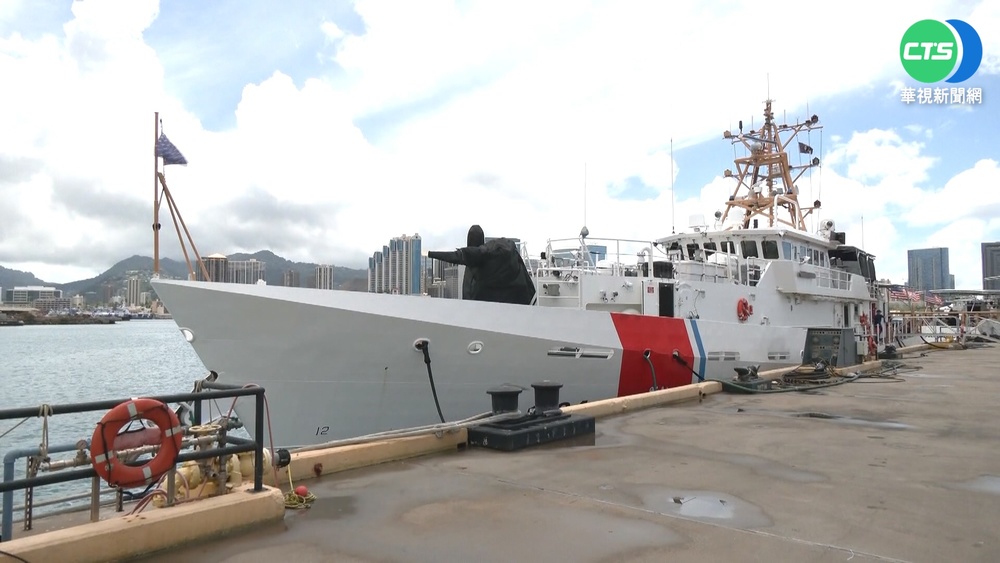 美"海岸防衛隊"護漁權 環太軍演不缺席