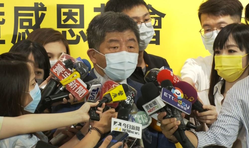 陳時中未辭先跑綠造勢 國民黨：棄人民不顧還想選市長？