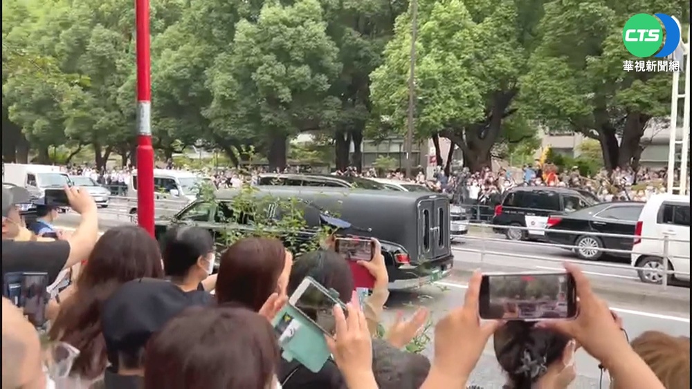 安倍靈車"最後巡禮" 民眾.政要不捨送別