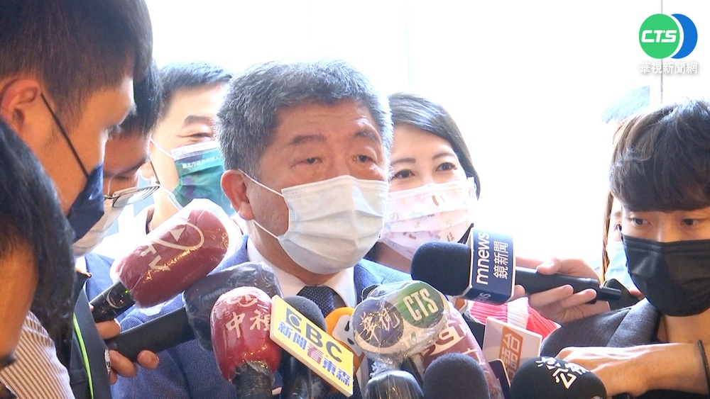 "政務官自由業"惹議 陳時中澄清:牙醫是自由業