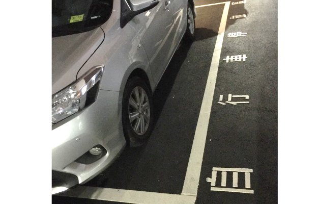 四輪停自行車停放區遭罰 車主辯燈光不明提訴訟 結果出爐