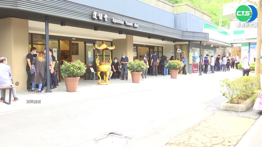 台北殯儀館爆收賄弊案! 13人遭起訴