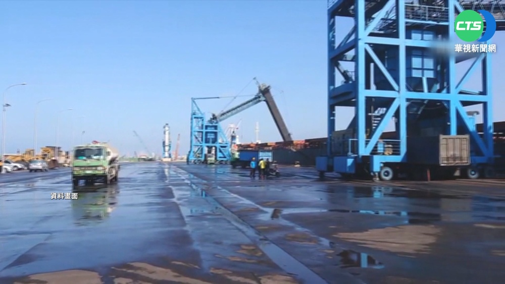 終止合約! 顏家台中港105號碼頭被收回