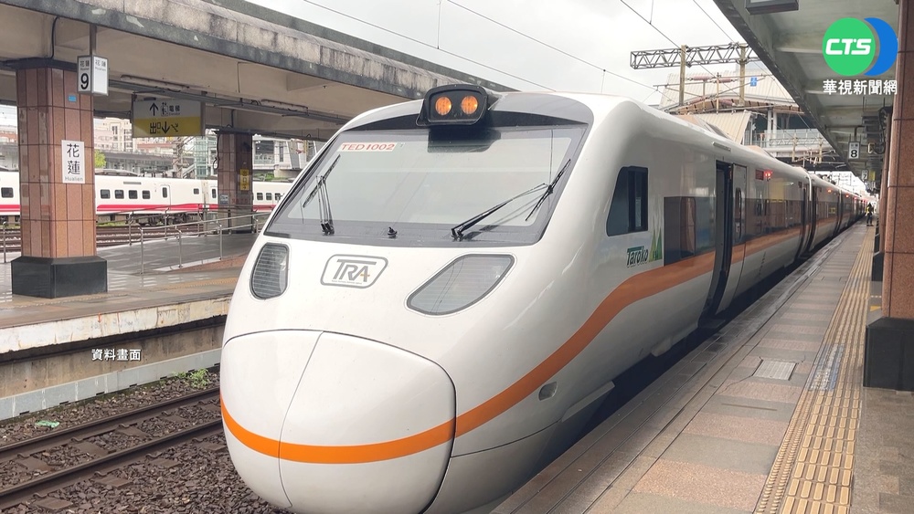 台鐵票價恐漲1倍? 傳新票價公式將出爐