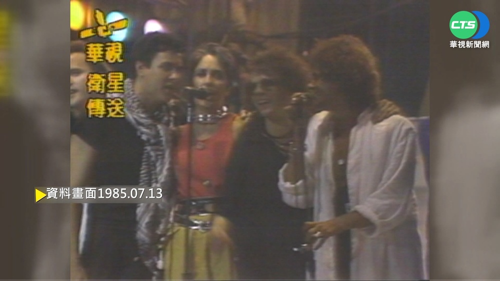 【歷史上的今天】為非洲饑民募款 英美音樂界辦演唱會