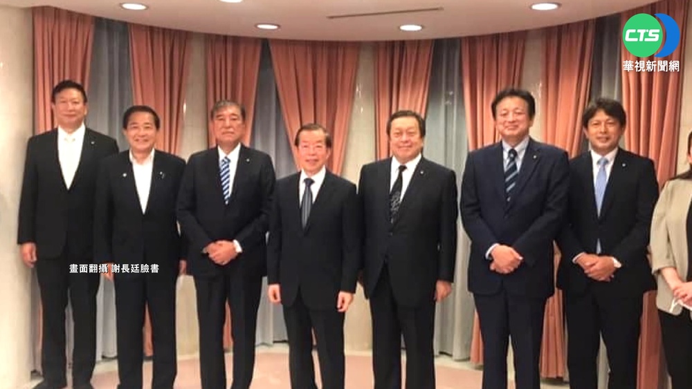 賴副總統弔唁安倍昨返 7日議員將訪台