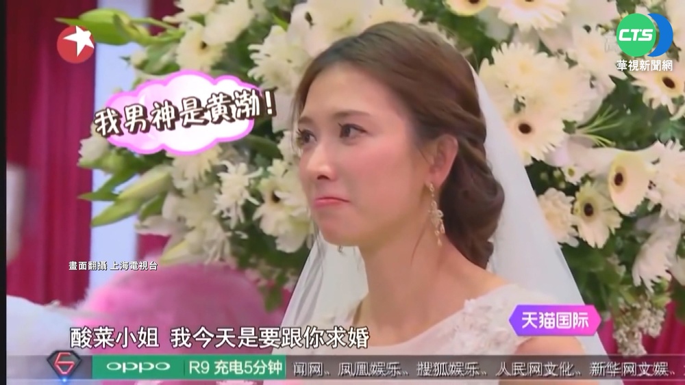 遭欠1700萬通告費 林志玲提告曝天價酬勞