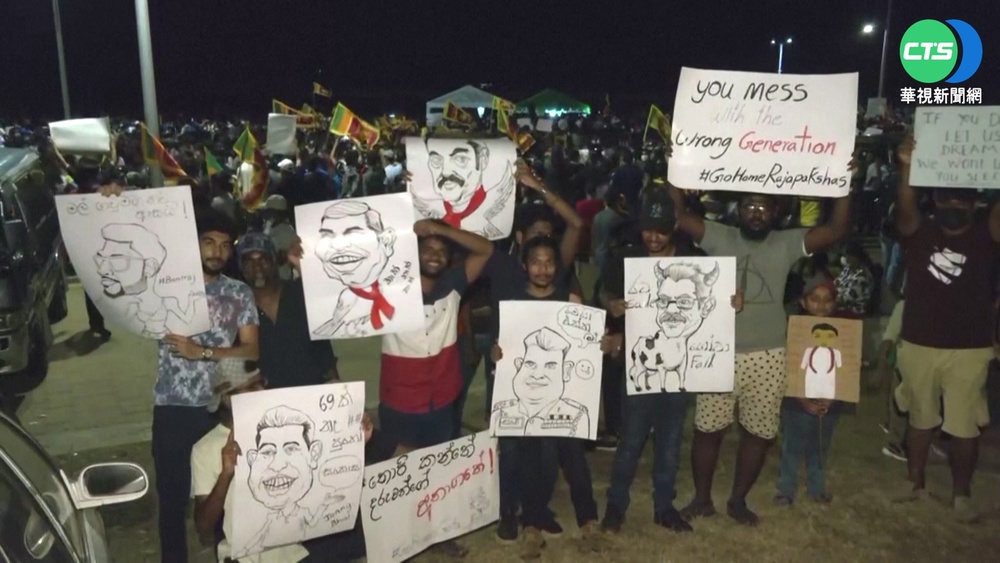 丟下爛攤子! 斯國總統下台前逃亡海外