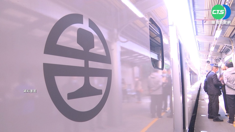 27年火車票凍漲將翻倍漲? 台鐵:還未定案