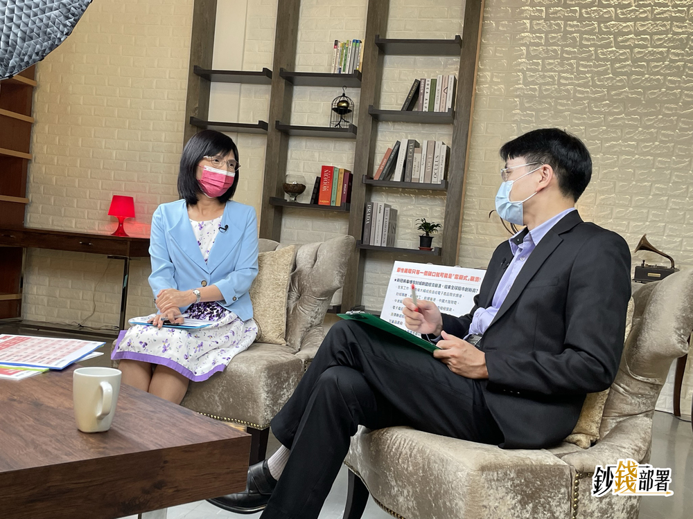 【鈔錢部署】半導體砍單潮分析! 三星「彎道超車」台積電? 曲博這樣說...