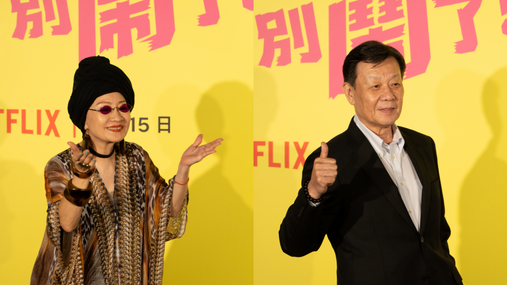 比莉（左）與寇世勳（右）的CP組合（記者 王尊生攝）