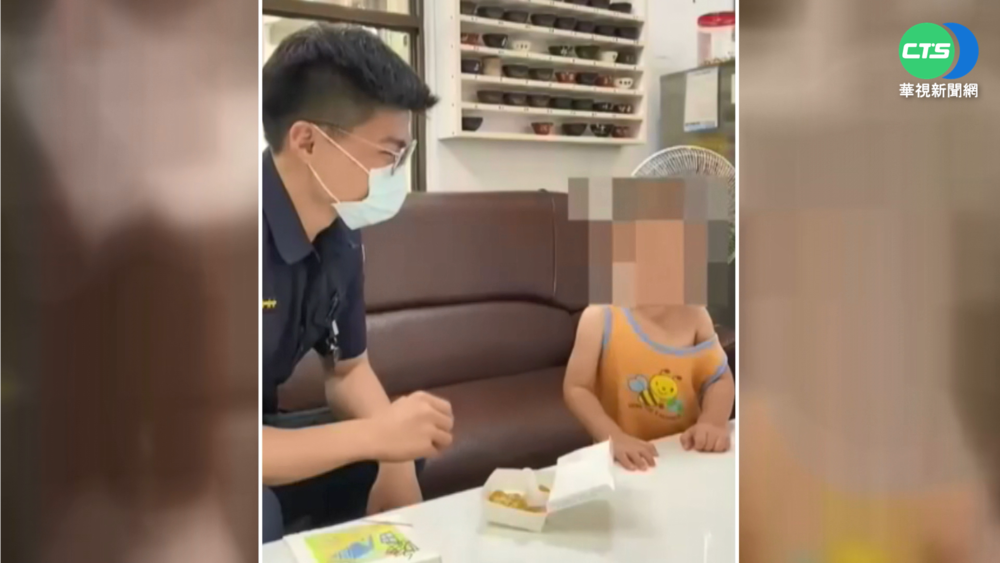 5歲男童溜出門 凌晨娃娃機店內閒晃