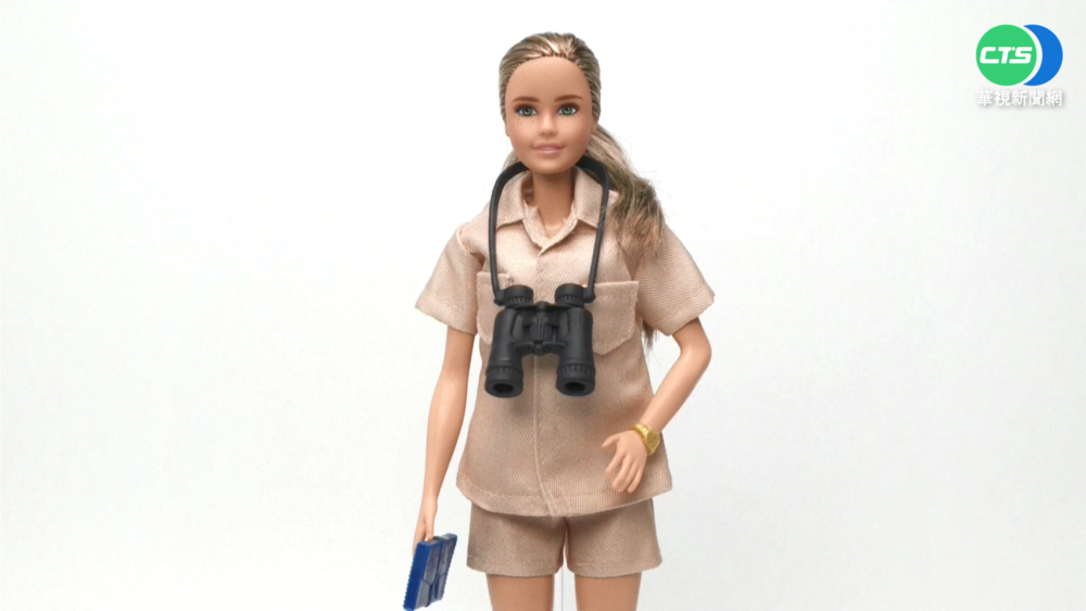 "珍古德"芭比 激勵年輕女性探索不同可能